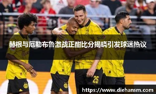 佰利乐APP